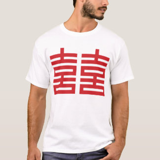 Doppeltes Glück T-Shirt