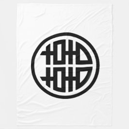 Doppeltes Glück/Weiß - Grosses Fleece Blanket
