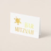 Carte Bar Mitzvah