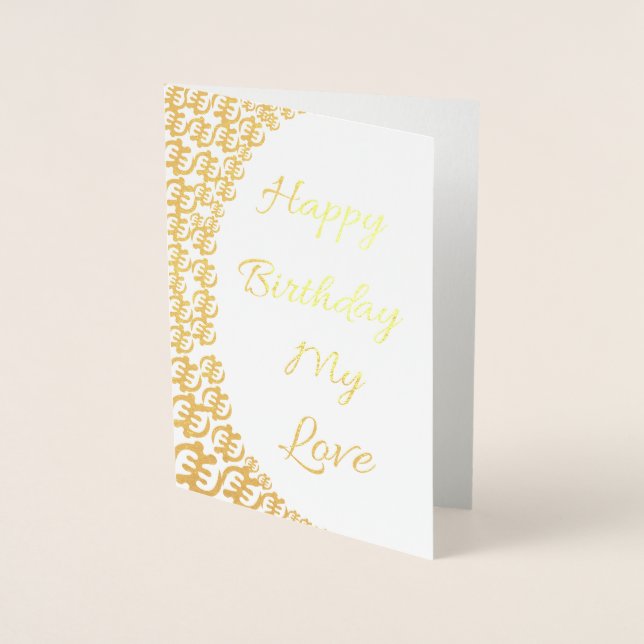 Dorée Carte d'anniversaire Gye Nyame Adinkra (Devant)