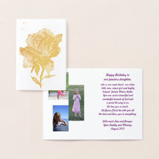 Dorée Carte Gold Rose Foil, Standard (5 pouces x 7 pouce