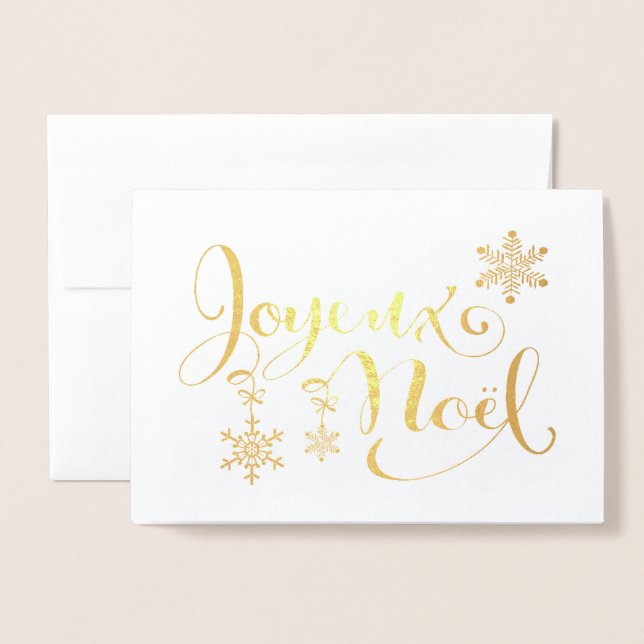 Dorée Joyeux Noel Carte Papier D'aluminium Vierge (Devant avec enveloppe)
