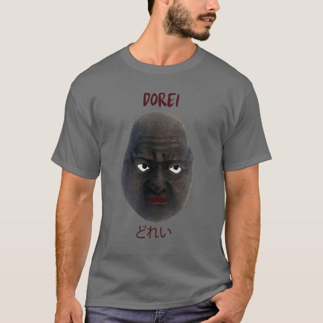 Dorei Bell T-Shirt (Vorderseite)