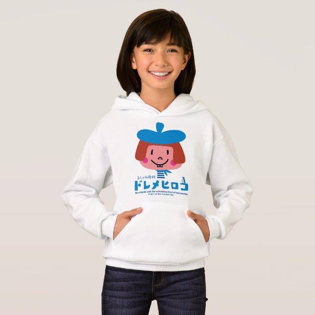 Doreme Hiroko Hoodie (Vorne ganz)
