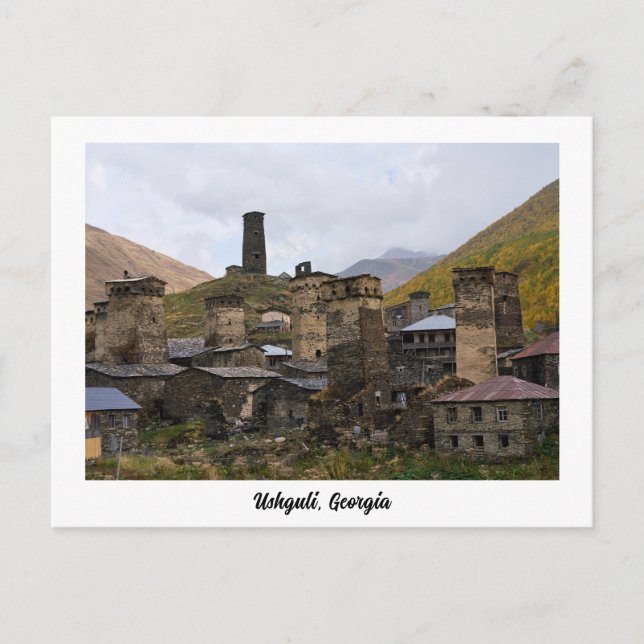 Dorf Ushguli in Svaneti, Georgien, Postkarte (Vorderseite)