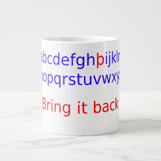 Dorn zurückbringen Jumbo-Tasse
