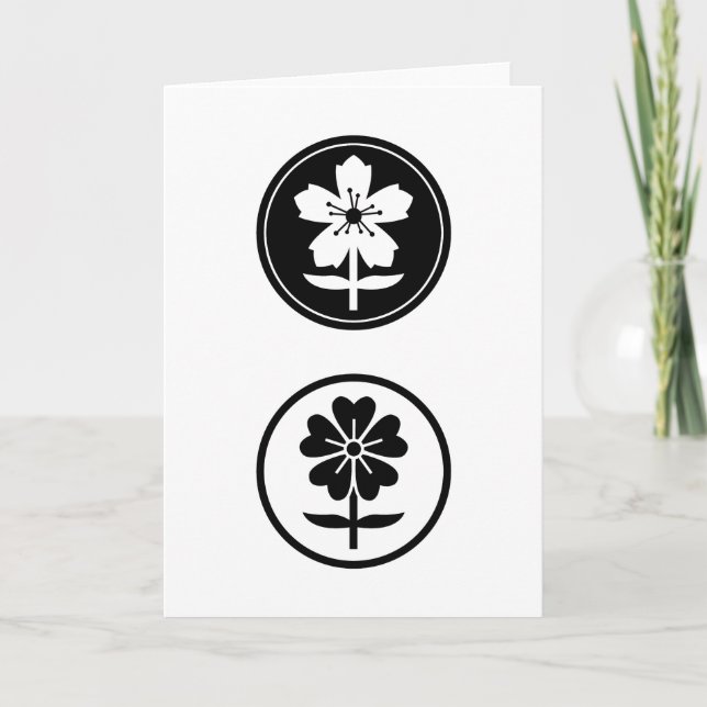 dos Flores Feiertagskarte (Vorderseite)