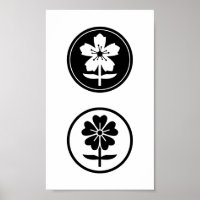dos Flores