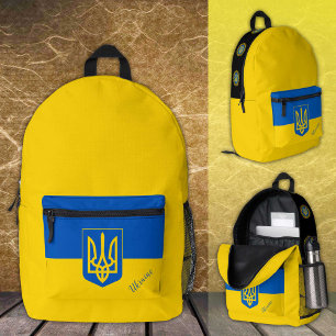 Dos Imprimé Ukraine, jaune, sac à dos, drapeau ukrainien / Try