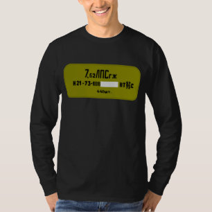 Dose des Spam 7.62X54R T-Shirt