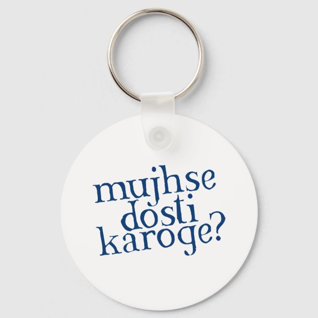 Dosti Schlüsselanhänger (Vorderseite)