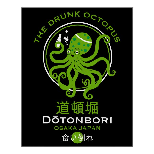 Dōtonbori Japan Pubs Poster (Vorderseite)