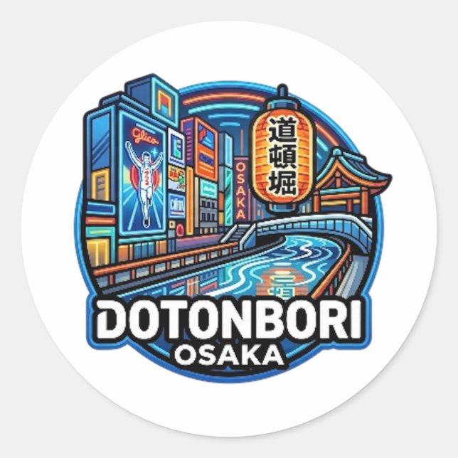 DOTONBORI RUNDER AUFKLEBER (Vorderseite)