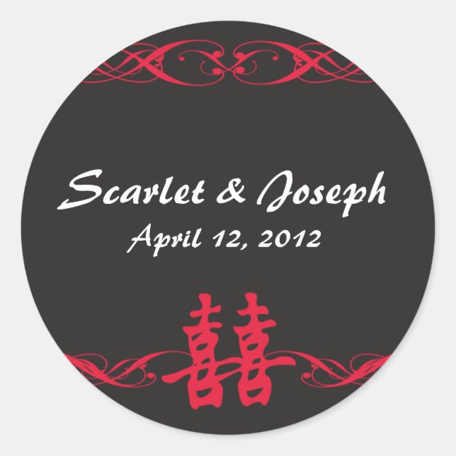 Double Bonheur avec Stickers Scrolls Noir (Devant)