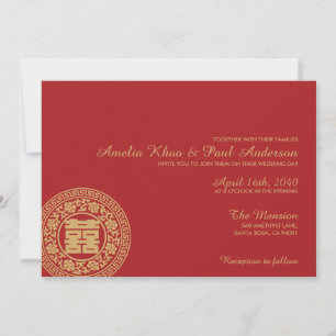 Double Bonheur Faire-part de mariage chinois