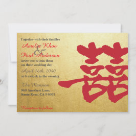 Double Bonheur Faire-part de mariage chinois