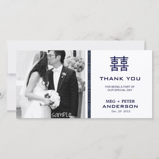 Double bonheur moderne Merci Mariage chinois (Devant)