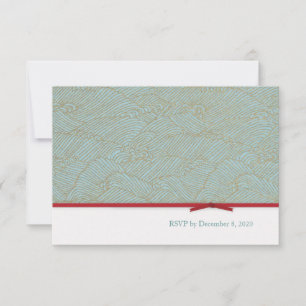 Double ensemble chinois d'annonce du bonheur RSVP