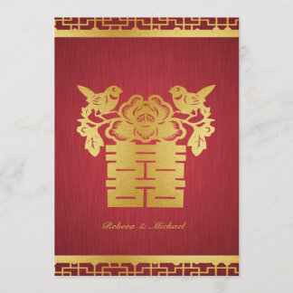 Double faire-part de mariage chinois de bonheur