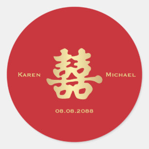 Double Happiness Chinese Character Wedding Runder Aufkleber