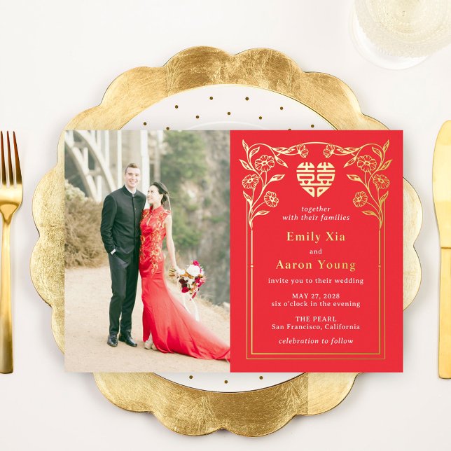 Double Happiness FOIL Chinese Weditation Folieneinladung (Von Creator hochgeladen)