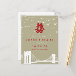 Double Happiness Lights N.Y. chinesisch Save the D Ankündigungspostkarte
