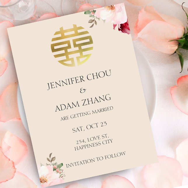 Double Happiness Mariage Chinois Carte de Faire-Pa (Double Happiness Chinese Wedding Save the Date Invitation)