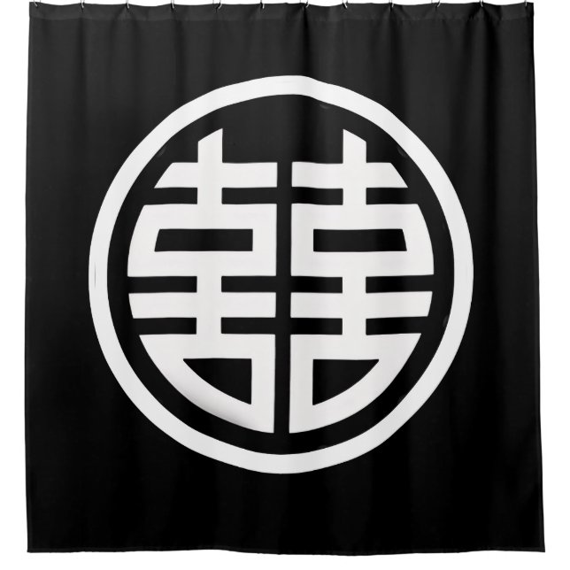 Double Happy|Black|Shower Vorhang (Vorderseite)