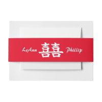 Double Happy Chinese Wedding Red