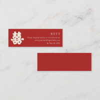 Double Happy Chinesisch Kalligraphie WEB UAWG RED