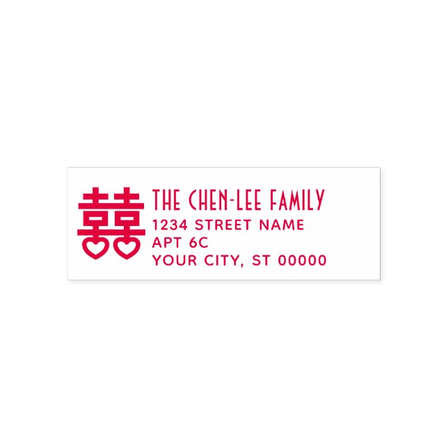 Double Happy Hrt Symbol #3 Familienname Adresse Permastempel (Design)