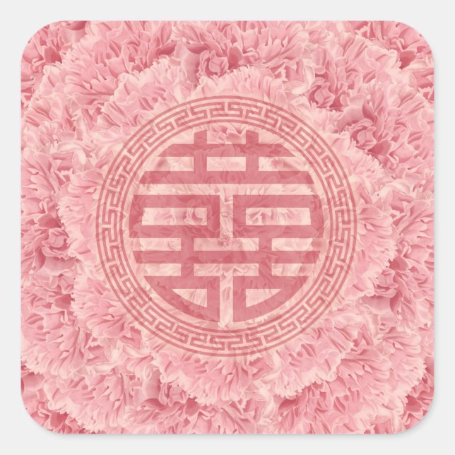 Double Happy Symbol auf rosa Peonies Quadratischer Aufkleber (Vorderseite)