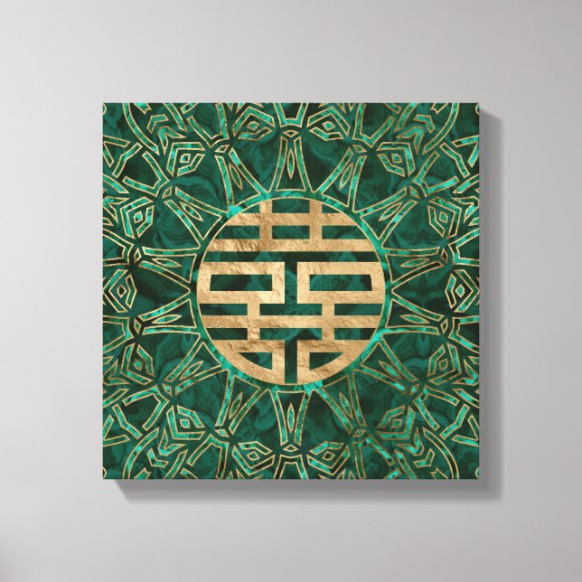 Double Happy Symbol Gold und Malachit Leinwanddruck (Vorderseite)