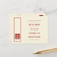 Double Mariage Bonheur Enregistrer La Date Carte P