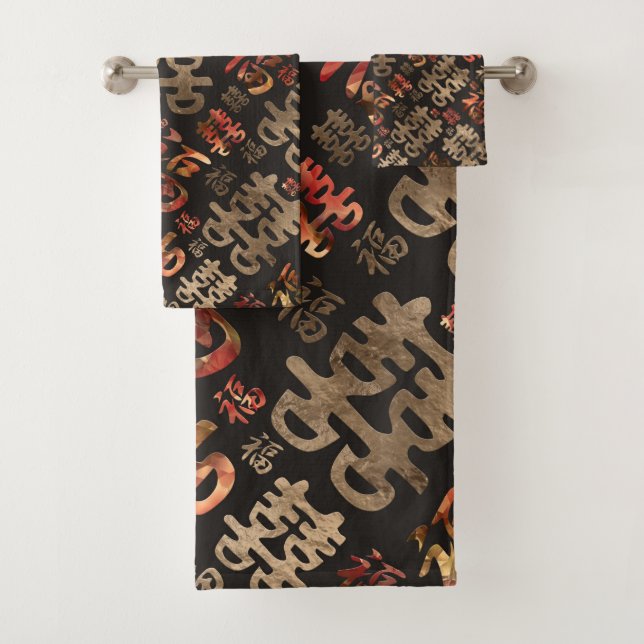 Double motif de symbole de bonheur (En situation)