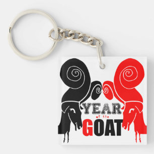 Double Odd Chèvre chinois Année Zodiac Monogramme 