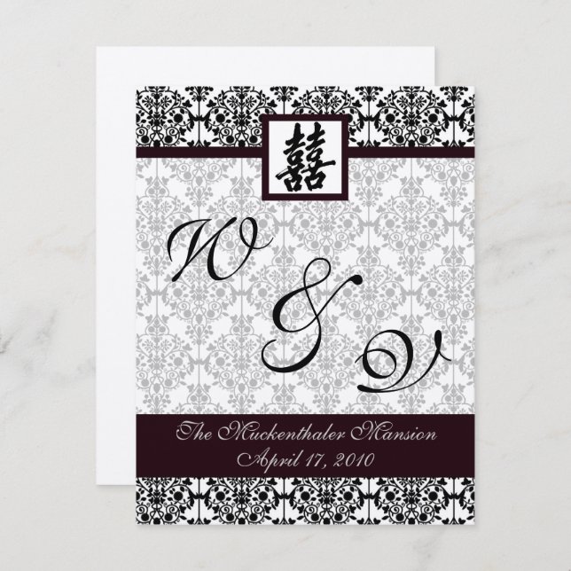 Double programme de bonheur Damas 1 (Devant / Derrière)