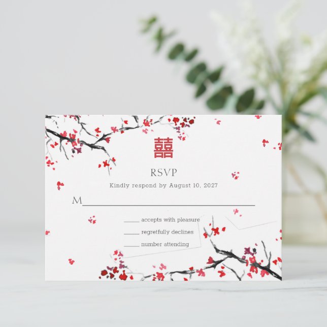 Double Xi Chinese Red Elegante Wedding Einladung (Stehend Vorderseite)