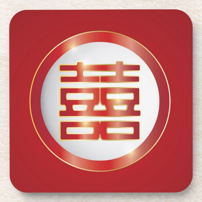 Doubles dessous de verre de liège de mariage de (Devant)