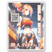 doujindepot 1 autocollant