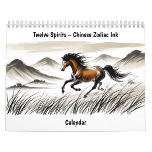 Douze Esprits – Calendrier d'encre du zodiaque chi