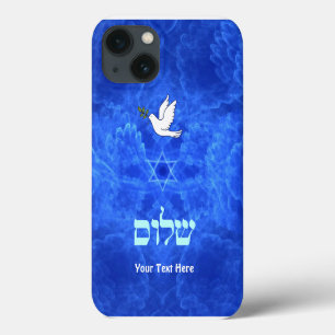 Dove - Coque Shalom-Mate coque iphone