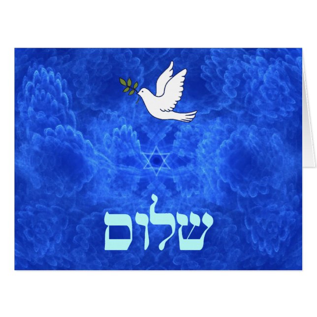 Dove - Shalom (Vorderseite (Horizontal))