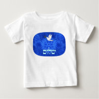 Dove - Shalom