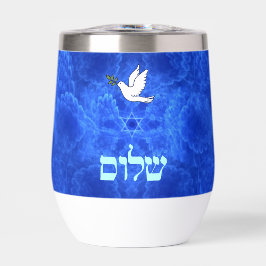 Dove - Shalom Fractal