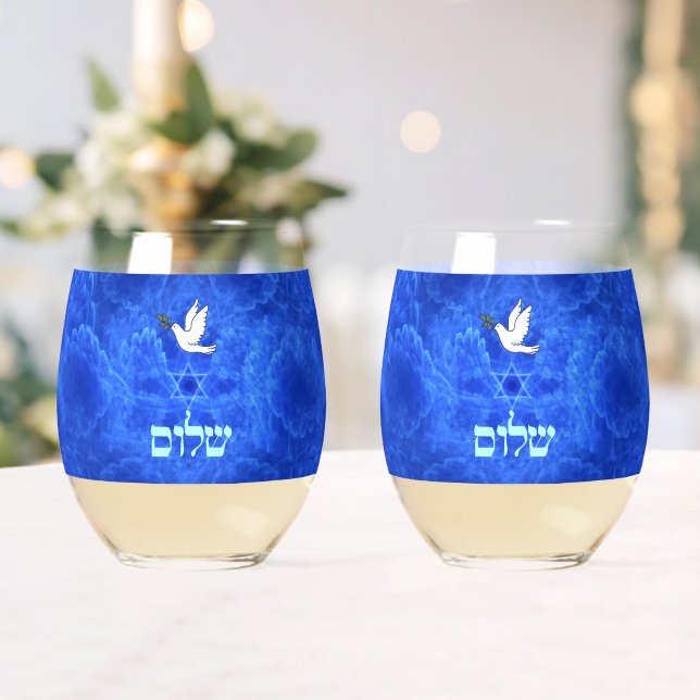 Dove - Shalom Fractal Weinglas Ohne Stiel (Insitu (Hochzeit))