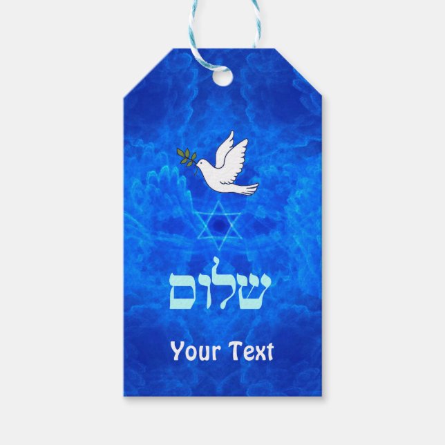 Dove - Shalom Geschenkanhänger (Vorderseite)