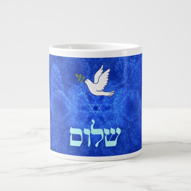 Dove - Shalom Jumbo-Tasse (Vorderseite)