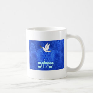 Dove - Shalom Kaffeetasse