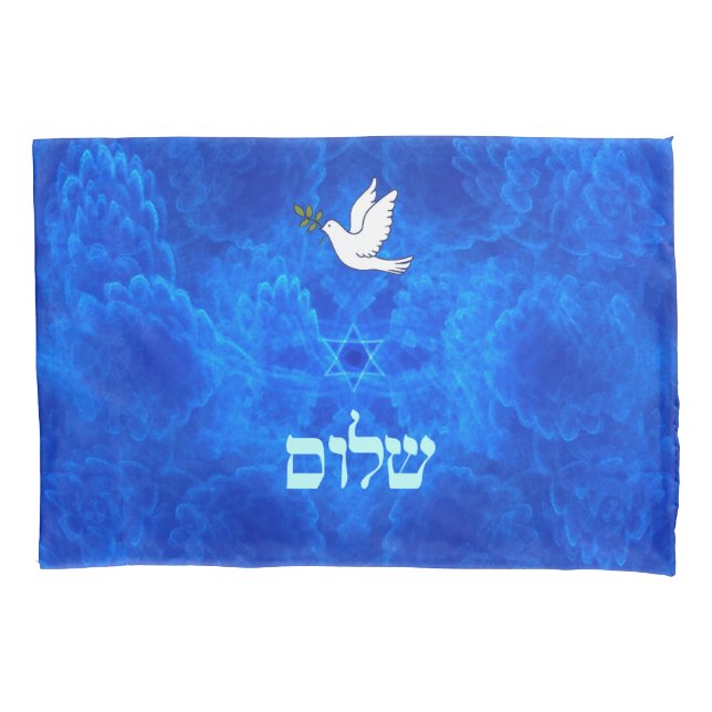 Dove - Shalom Kissenbezug (Vorderseite)